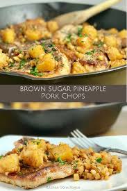 One Pan Brown Sugar Pineapple Pork Chops With Cauliflower Rice From Kitchen Gone Rogue Dairyfree Glutenfre Pineapple Pork Chops Pineapple Pork Pork Dinner