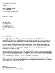Your cover letter matters, and yes, you need to include one in your job application. Sample Eagle Scout Letter Of Recommendation Letters And Inside Eagle Scout Recommendation Letter Template In 2021 Letter Templates Letter Of Recommendation Lettering