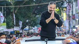 All the best #kamalhaasan sir! Kamal Haasan To Be Makkal Needhi Maiam S Permanent President Resolves Party Deccan Herald