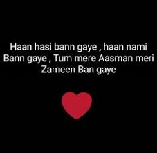 90 Lyrics Ideas Lyrics Song Lyric Quotes Lyric Quotes Haan hasi ban gaye haan nami bann gaye tum mere aasmaan meri zameen ban gaye. 90 lyrics ideas lyrics song lyric