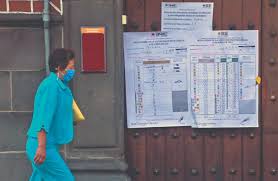Mira aquí las actas procesadas de la onpe al 16.1%. Resultados Congreso Local Elecciones Puebla 2021 Prep