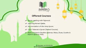 Stock market in islam is halal or haram. Al Haram Quran Center Home Facebook