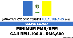 Langkah itu adalah bagi merapatkan jurang gaji minimum di sektor swasta supaya dapat diselaraskan. Jawatan Kosong Terkini Di Seluruh Negeri Pulau Pinang 2017 Minimum Pmr Gaji Rm1 100 Rm6 600
