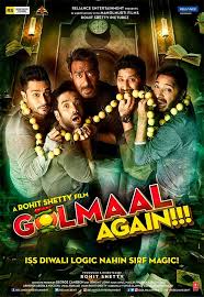 I Golmaal Returns I Trailer Is Hilarious Rediff Com Movies Ajay devgn, arshad warsi, shreyas talpade and others. i golmaal returns i trailer is