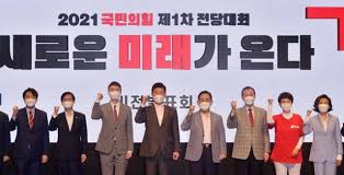 국민의힘 세번째 tv토론 뜨겁게 달군 '이준석의 입'. Newsimg Hankookilbo Com Cms Articlerelease 2021