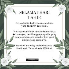 Memberikan ucapan selamat lewat kalimat yang dirangkai dengan kata kata selebrasi dan penuh rasa syukur dan bahagia adalah salah satu cara untuk merayakan ulang tahun orang lain dan tentunya ini akan mempererat selamat hari lahir! Ucapan Selamat Hari Lahir Archives 1001 Ucapan
