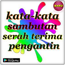 Maybe you would like to learn more about one of these? Sambutan Menerima Lamaran Pria Bahasa Jawa Berbagi Lamaran