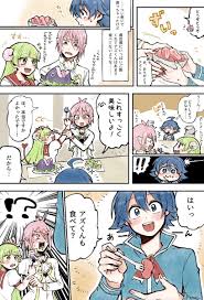 Shuudengo Capsule Hotel De Joushi Ni Binetsu Utawaru Yoru 