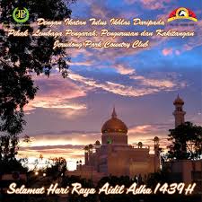 Perlis has allowed 'ibadah korban' (animal sacrificial rites) in conjunction with aidiladha celebrations to be held in the state with strict adherence to standard operating. Selamat Hari Raya Aidil Adha To Jerudong Park Playground Facebook