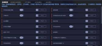 Check spelling or type a new query. Cyberpunk 2077 Trainer 1 30 Latest Version