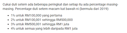 01) permohonan untuk menyetemkan suratcara pindahmilik syer bagi syer yang tidak tersenarai di bursa saham kuala. Cara Kira Bayaran Peguam Untuk Beli Rumah Panduan Penting Pembeli
