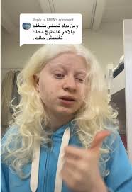 مشاركة المسؤوليات المنزلية بين الجنسين