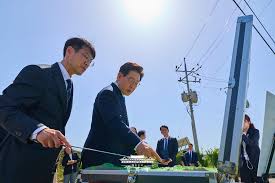 경북매일신문 아이콘