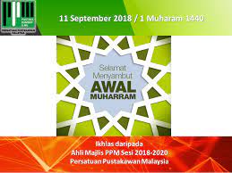 29a, jalan ss 15/4c, 47500 subang jaya, selangor. Selamat Menyambut Awal Muharram 1440 Hijrah Ppm News Berita Ppm News About Malaysian Libraries And Librarians