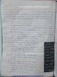 In these notes solved exercises are also included. Lesson Plan For Maths Class 8 Pdf Math Lessons Teacher Lesson Plans English Teacher Lesson Plans