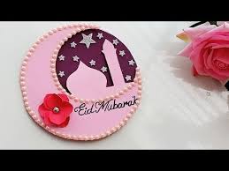 Cut them in cone shape at the end. Ideas For Ramadan Greeting Card Lessons Blendspace