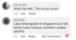 Maklumat bagi tahun 2021 akan dikemaskini. Here Is Moe S Response To The Controversy Of Students Singing Negaraku In Chinese