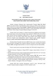 Dan passport anda akan aktif selama tempoh 5 tahun lamanya. Program Pulang Ke Negara Asal Jabatan Imigresen Malaysia Facebook