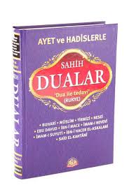 Ayeti gibi secde ayetlerine denk gelince eğer sesli okunuyorsa işitenler tilavet secdesine giderler. Kuranda Gecen Tilavet Secdesi Nasil Yapilir Duasi