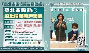 疫情緊繃， 醫護人員的壓力體力負擔，與日俱增。 新北市 政府為了幫醫護加油打氣，提供休息的安 ▲ 侯友宜 宣布將由市府提供補助，讓新北市醫護人員免費入住。 （圖／資料照）. Bwnhvesygeos7m