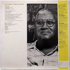 PERCY HUMPHREY AND HIS NEW ORLEANS JAZZ BAND