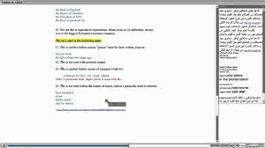 أكاديمية الدارين English Begining المحاضرة 1 Youtube