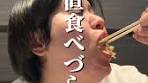 新宿で「ここ知ってる？」って言いたくなるお店、見つけた。 あの ...