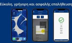 Έμοιαζε να θέλει να κλείσει τις όποιες εκκρεμότητες είχε πριν τις διακοπές του, αλλά. Hg8lphywzbakdm