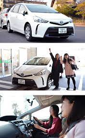 Car rental companies including nissan rent a car, budget and toyota rent a car can all be found in japan, with desks at a number of looking for somewhere to park your rental car in japan? Toyota Rent A Car Aichi Chubu Centrair International Airport Centrip Japan