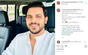 بعد انفصاله عن مي حلمي محمد رشاد لجمهوره لا تكره أحد ا