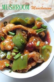 Mushroom Manchurian Recipe Mushroom Manchurian Gravy Recipe Yummy Tummy Veg Manchurian Dry Recipe Manchurian Recipe Stuffed Mushrooms