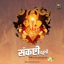 Lord ganesha posters, hd photos, whatsapp stickers and gif images for free download. Im Vaibhavi On Twitter Ganpati Bappa Morya