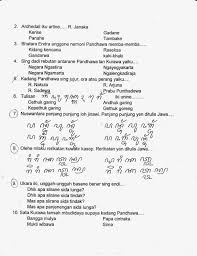 Soal latihan dan jawaban uas bahasa sunda kelas 8 semester 1 berikut ini contoh soal latihan ulangan akhir semester (pas) atau. Lks Bahasa Jawa Kelas 1 Sd Semester 1