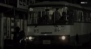 Image result for Black 1985 Daewoo