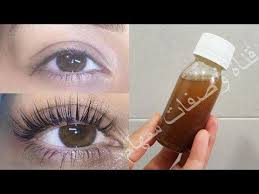 والله العظيم كنز في كل بيت معجزة ربانية خارقة لتطويل الرموش وتكثيفها بسرعه Youtube Natural Skin Care Diy Skin Care Diy Masks Beauty Recipes Hair