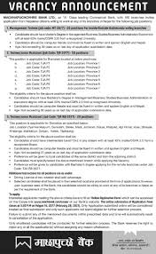 Types of job application letters. Machhapuchchhre Bank Limited Job Vacancy Notice Various Posts Level Exam Sanjal