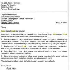 Timbangan duduk atau timbangan gantung merupakan jenis dari timbangan. Contoh Surat Gantung Sekolah Download Kumpulan Gambar