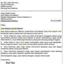 Memilih sekolah yang diminati adalah haluan yang betul memacu kejayaan,contoh surat rayuan ke sekolah menengah teknik ini khas buat pelajar saya telah menghantar surat rayuan ke sekolah menengah teknik vokasional di muadzam shah. Format Contoh Surat Rayuan Kemasukan Ke Mrsm