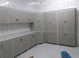 محل تفصيل مطابخ المنيوم بالرياض معروض للبيع في المنامة البحرين