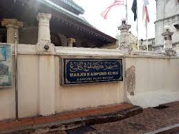 Pada tahun 1748 masihi semasa penjajahan belanda. Kampung Kling Mosque Melaka Malaysia Life