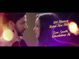 Dil mang raha hai ghost yasser desai new love whatsapp status. Dil Mang Raha Hai 2 Youtube