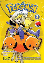 Pokemon 4 Amarillo Guion Hidenori Kusaka Dibujo Mato Cosas De Pokemon Pokemon Poster De Pokemon