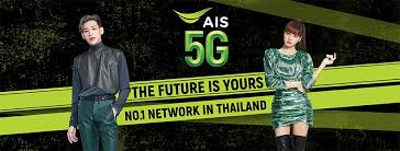 The automatic identification system (ais) is an automatic tracking system that uses transceivers on ships and is used by vessel traffic services (vts). Ais Videos Facebook