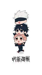 Download Jujutsu Kaisen Wallpaper By Ponoloo Db Free On Zedge Now Browse Millions Of Popular Anime Wallpaper In 2021 Anime Chibi Chibi Wallpaper Cute Anime Chibi