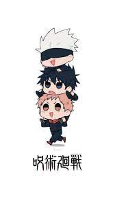 Jujutsu Kaisen wallpaper by Ponoloo - db - Free on ZEDGE™ | Anime, Anime  chibi, Cute anime chibi