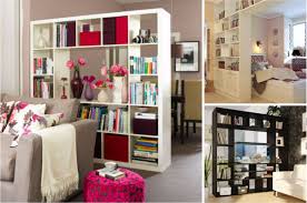 مقسمات الغرف