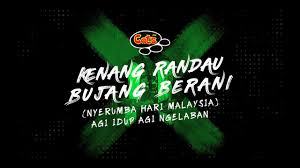 Maybe you would like to learn more about one of these? Download Kenang Randau Bujang Berani Agi Idup Agi Ngelaban In Hd Mp4 3gp Codedfilm