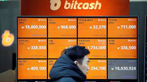 Retail stores in the united states, for example, do not accept payment for merchandise in indian rupees. North Korea Hacked Crypto Currency Exchange In South Bbc News