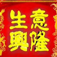开业信号已̤̮向̤̮你̤̮发̤̮送̤̮ ´͈ ᵕ `͈ ⏰时间：2⃣️0⃣️2⃣️1⃣️·8⃣️·4⃣️ 事由：茶咖日记no：2 开业 文案：双店同庆◡̈нεʟʟø ᑋᵉᑊᑊᵒ . æ–°åº—å¼€å¼ å'¯ Home Facebook
