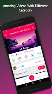 Maybe you would like to learn more about one of these? Download Sharelk Sinhala Video Status Free For Android Sharelk Sinhala Video Status Apk Download Steprimo Com